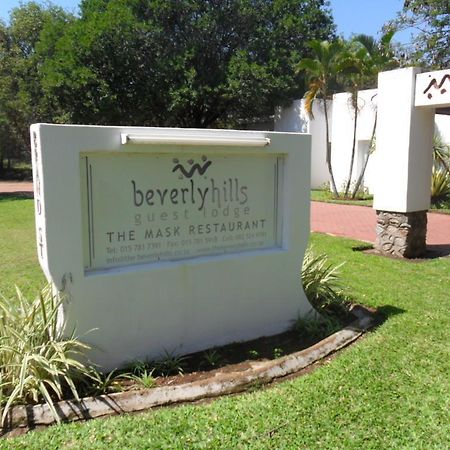 The Beverly Hills Guest Lodge พาลาบอร์วา ภายนอก รูปภาพ